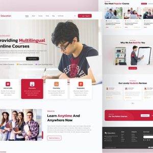Student Education Course LMS Website 1 300x300